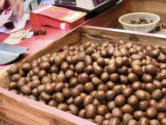 -阿男野栗王(金门路店)