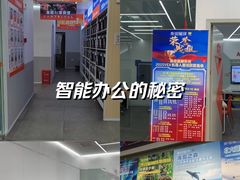 -斯坦星球AI编程·机器人科创·乐高科学·信奥·思维·专注力·STEM·竞赛考级(高新区绿宝广场龙湖狮山天街学习中心)