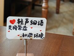 -MIMO CAFE(沙头角店)