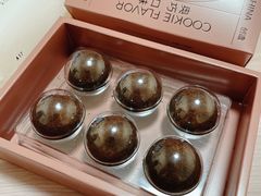 -好利来(桂林路店)