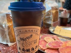 -滇牛云南火锅(桂林路店)