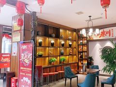 -阿德餐饮小秦川西北菜(福民路店)