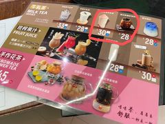 -西堤岛西餐·棋牌(横岗店)