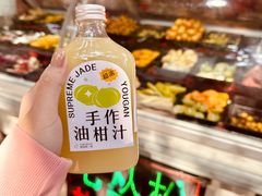 -老炳·七丛松甘草水果