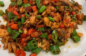 Spicy Chicken Stir-fry