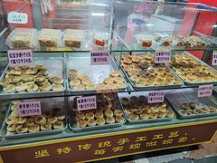 -狮山绿豆饼(香洲店)