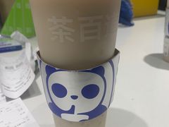 -茶百道(长沙火车站广场店)