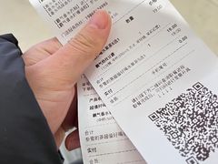 -奈雪的茶(时代天街店)