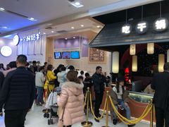-六月雪干锅(绵阳凯德广场店)
