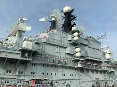 -泰达航母主题公园