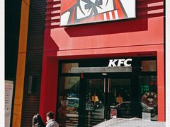 门面-肯德基(鲁迅路店)