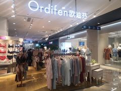 -银泰百货(北京大红门店)