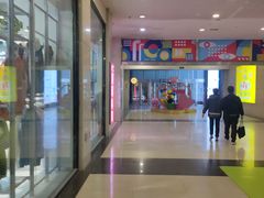 -同至人购物中心(朝阳街店)