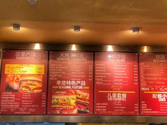 菜单-The Habit Burger Grill 哈比特汉堡(复兴soho店)