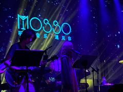 -MOSSO音乐酒吧·live house(南京旗舰店)