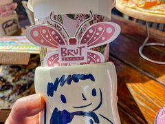 -Brut Eatery Wine Bar & Restaurant (建国东路店)