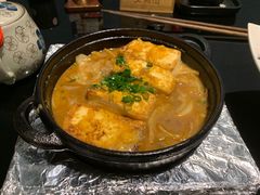 -天狗山料理(省体店)
