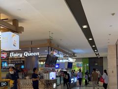 -DQ·蛋糕·冰淇淋(合生汇店)