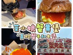 -万达广场(北京槐房店)