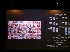 -长安国际影城(钟楼店)