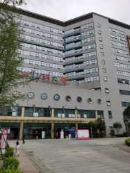 -成都市妇女儿童中心医院(中心院区)