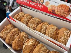 -聚宝源(牛街创始店)