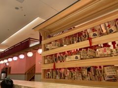 -大江户·温泉洗浴(浑南店)