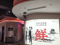 -码头见·潮汕菜(领展中心城店)
