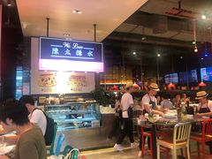 -陈鹏鹏潮汕菜(宝安机场T3航站楼店)