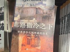 -浙江大学(紫金港校区)