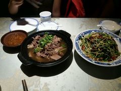 -鲁城往事(游客中心店)