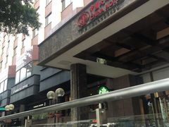 -广州中国大酒店
