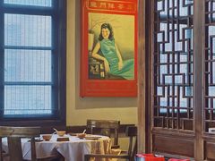 -龙门阵茶屋川菜馆(武康路店)