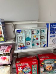 -贝贝熊(无锡长江绿岛店)