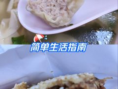 -欧韵公园