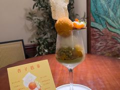 -Ten Olives甜点
