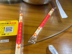 -芦茨金富饭庄·25年老字号·专做稻草鸡