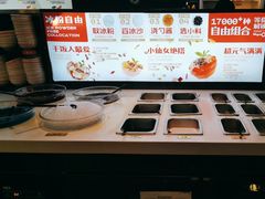 -探鱼·鲜青椒爽麻烤鱼(银泰城店)