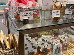 面包甜点陈列柜-Meet patisserie