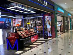 -凯德MALL(望京店)