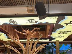 -渔太泰漓江小馆·广西融合菜(西街店)