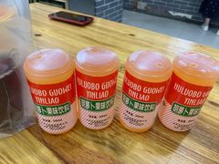 -马三洋芋片(兰州总店)