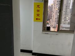 -龙脊堂龙氏推拿 整脊(陆家浜店)
