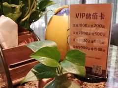 -蓝湾咖啡(长江北路店)