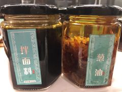 -鸿瑞興面馆(梅岭店)