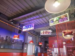 -美蛙四季(黄寺大街店)