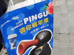 -瑞幸咖啡(宁波嘉汇国贸店)