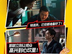 -深圳百老汇电影中心(IMAX万象天地店)