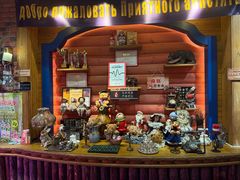 -米德维奇俄式西餐厅(西六道街店)