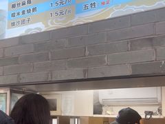 -同心楼(解放北路店)